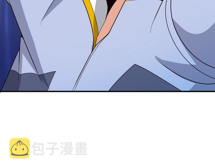第93话 无尽血狱137