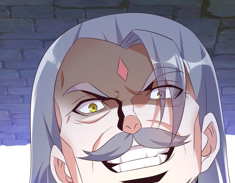 第56话 谁是黄雀47