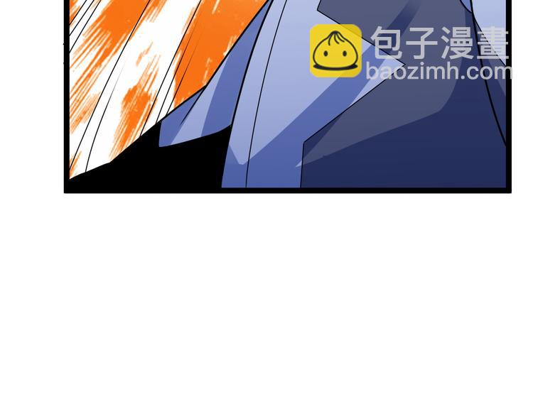 第100话 天蛇殿灵116