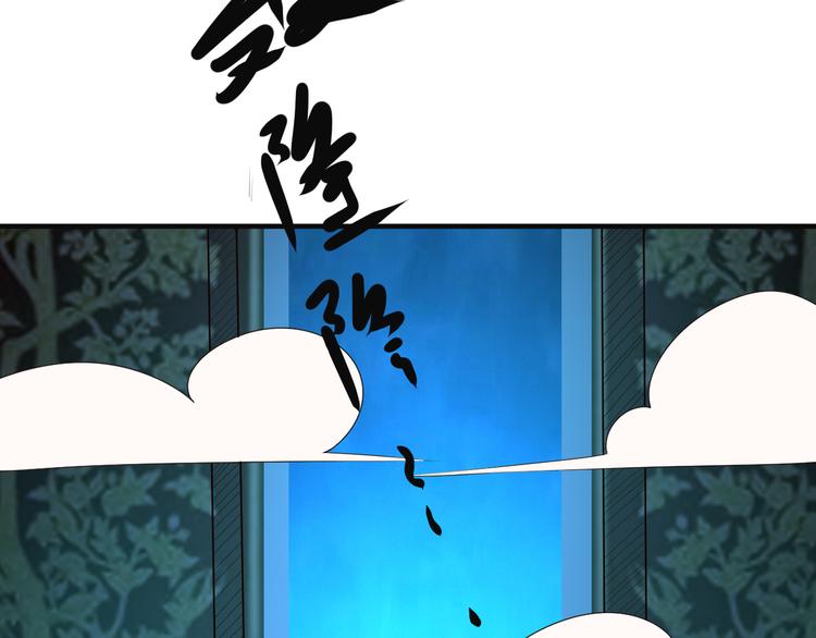 第91话 失散69