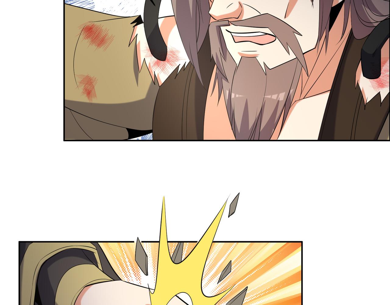 第116话 硬闯墨府19