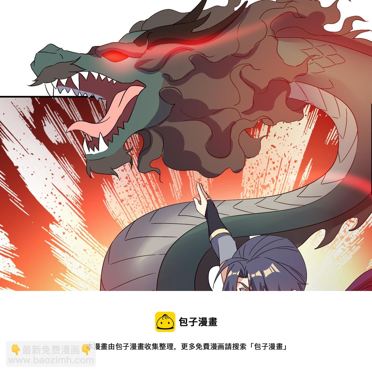 第138话 势如破竹70