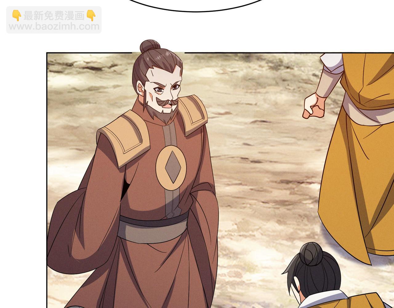 第161话 魔焰滔天39