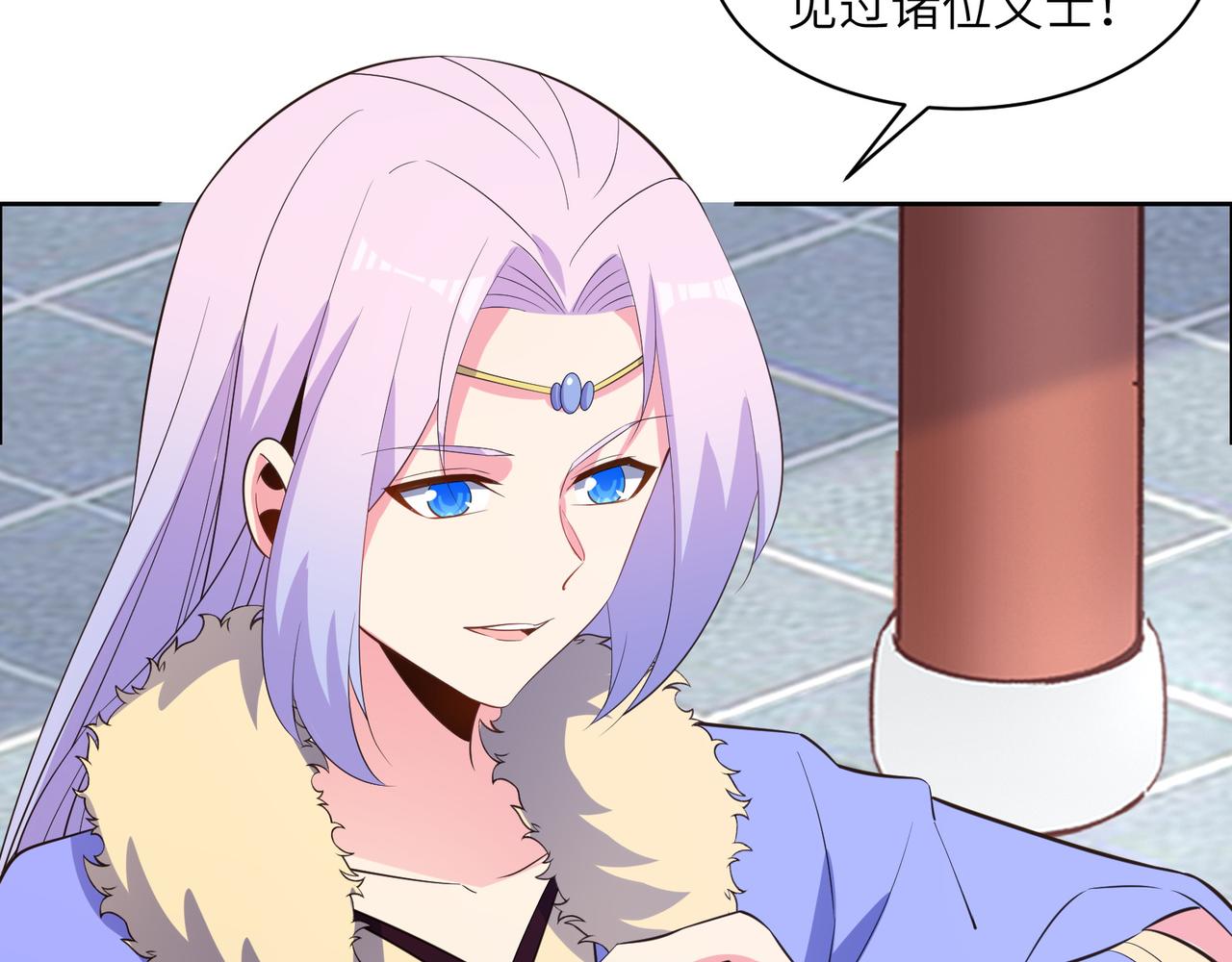 第119话 反墨之盟93