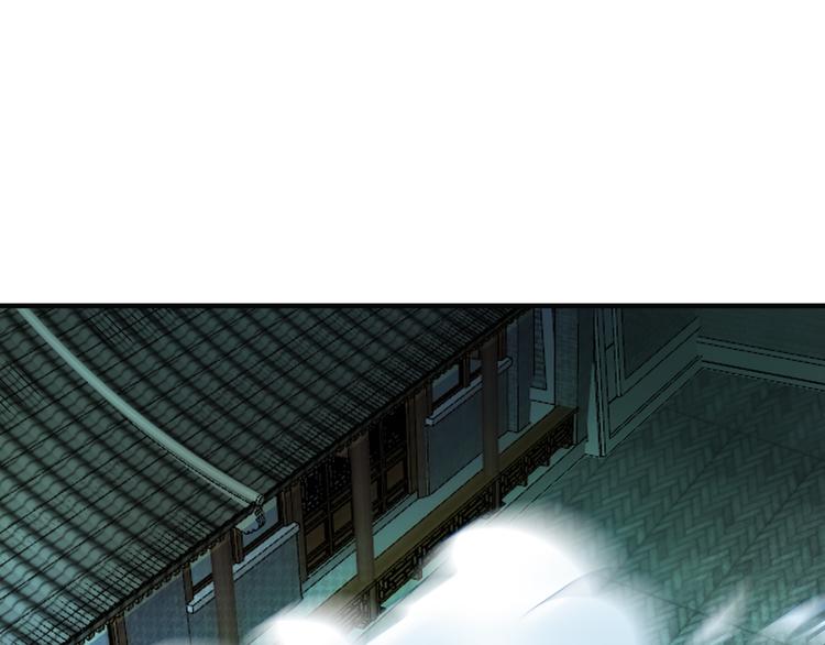 第75话 摧枯拉朽126