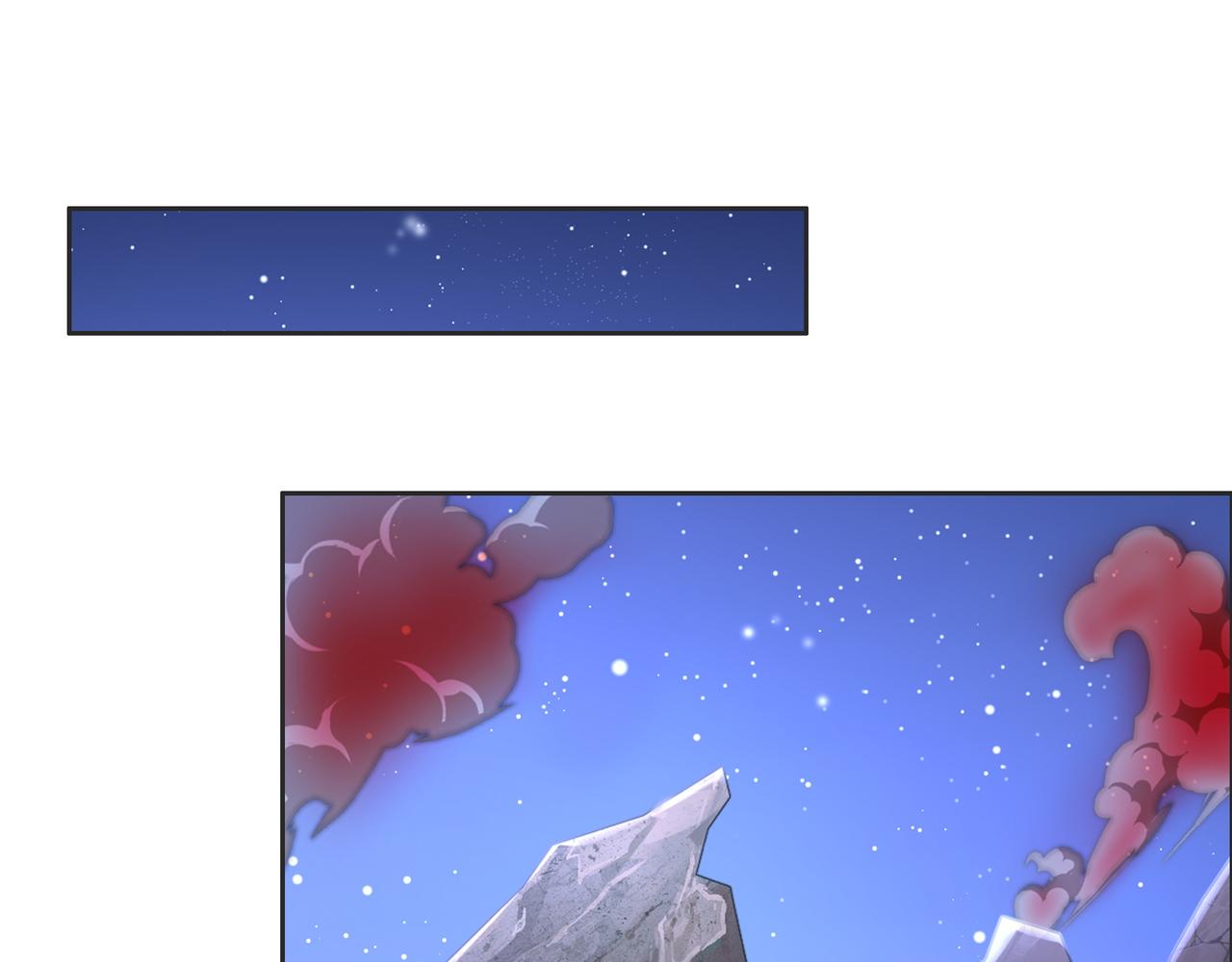 第147话邪魔祭祀15