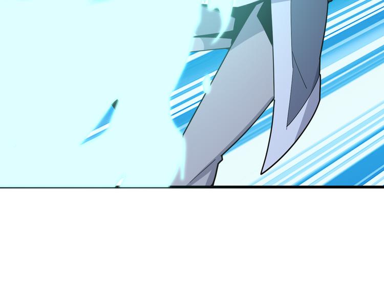 第93话 无尽血狱95
