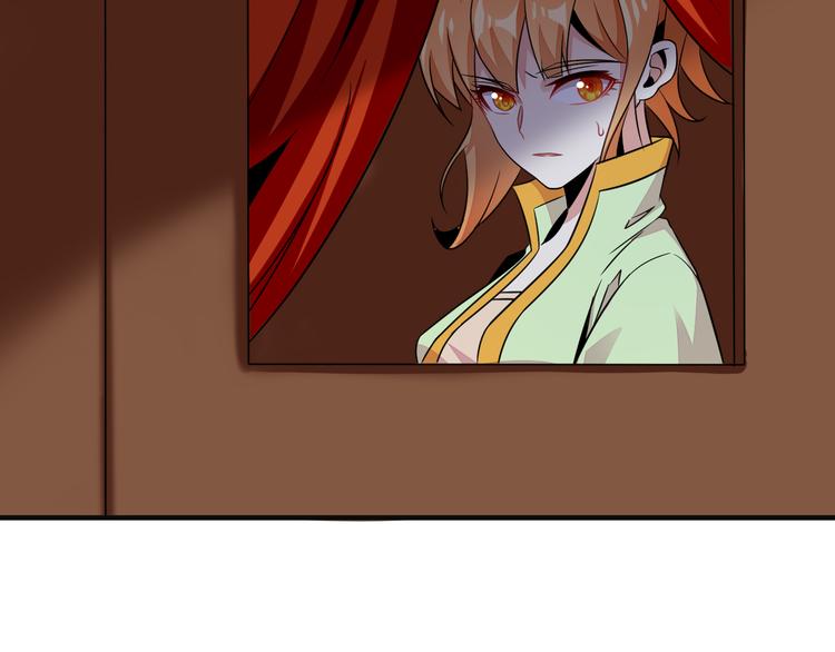 第75话 摧枯拉朽164