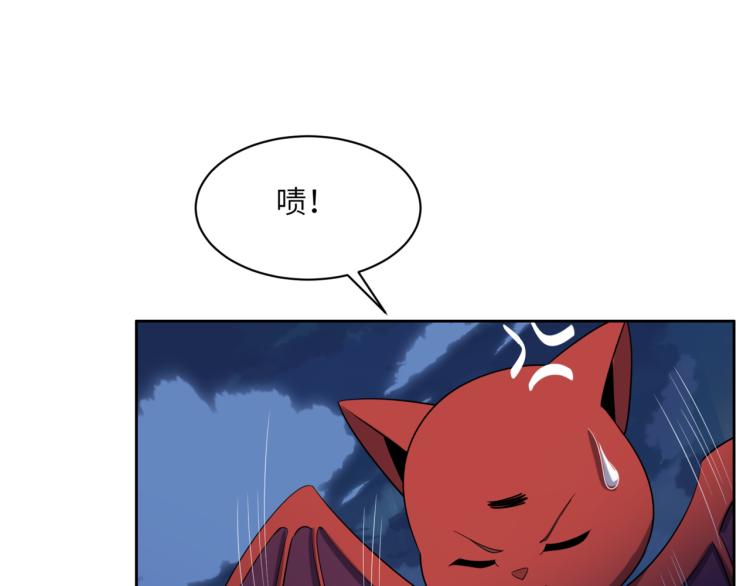 第107话 回归33