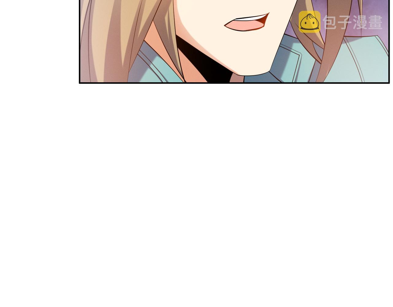 第166话 南宫雪身世之谜71