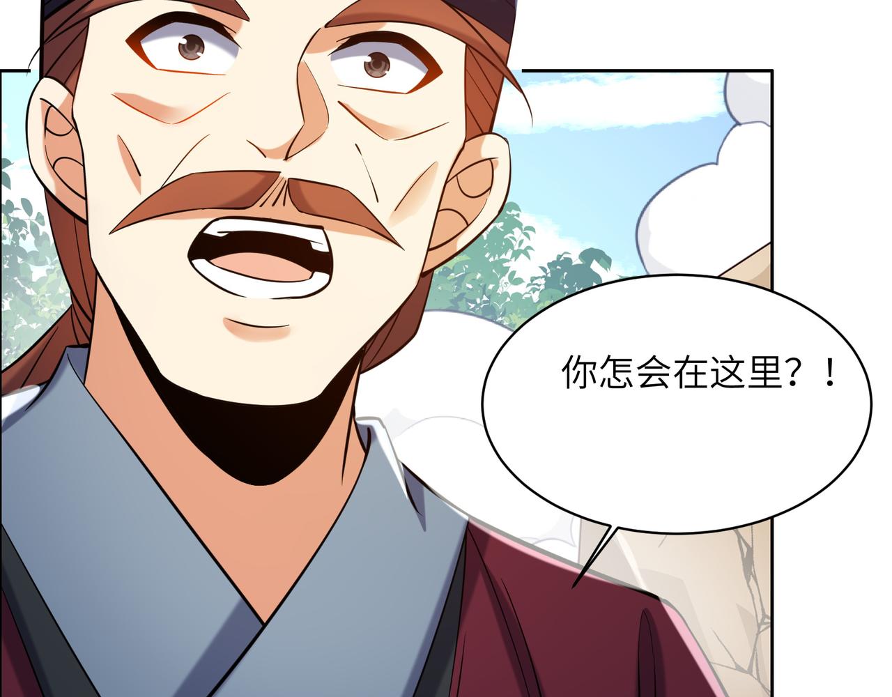 第148话乘胜追击107