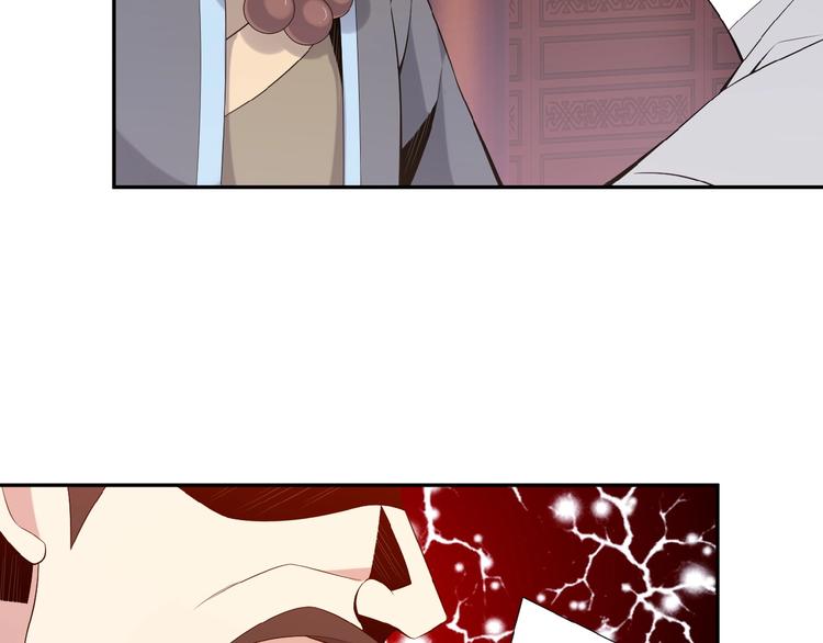 第11话 恐怖的进阶速度！19