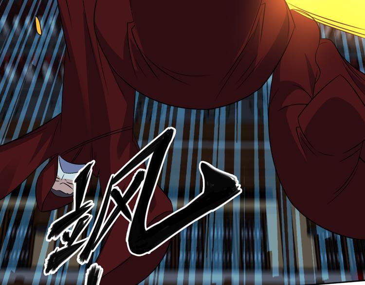 第75话 摧枯拉朽20