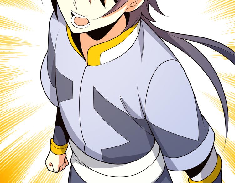 第91话 失散88
