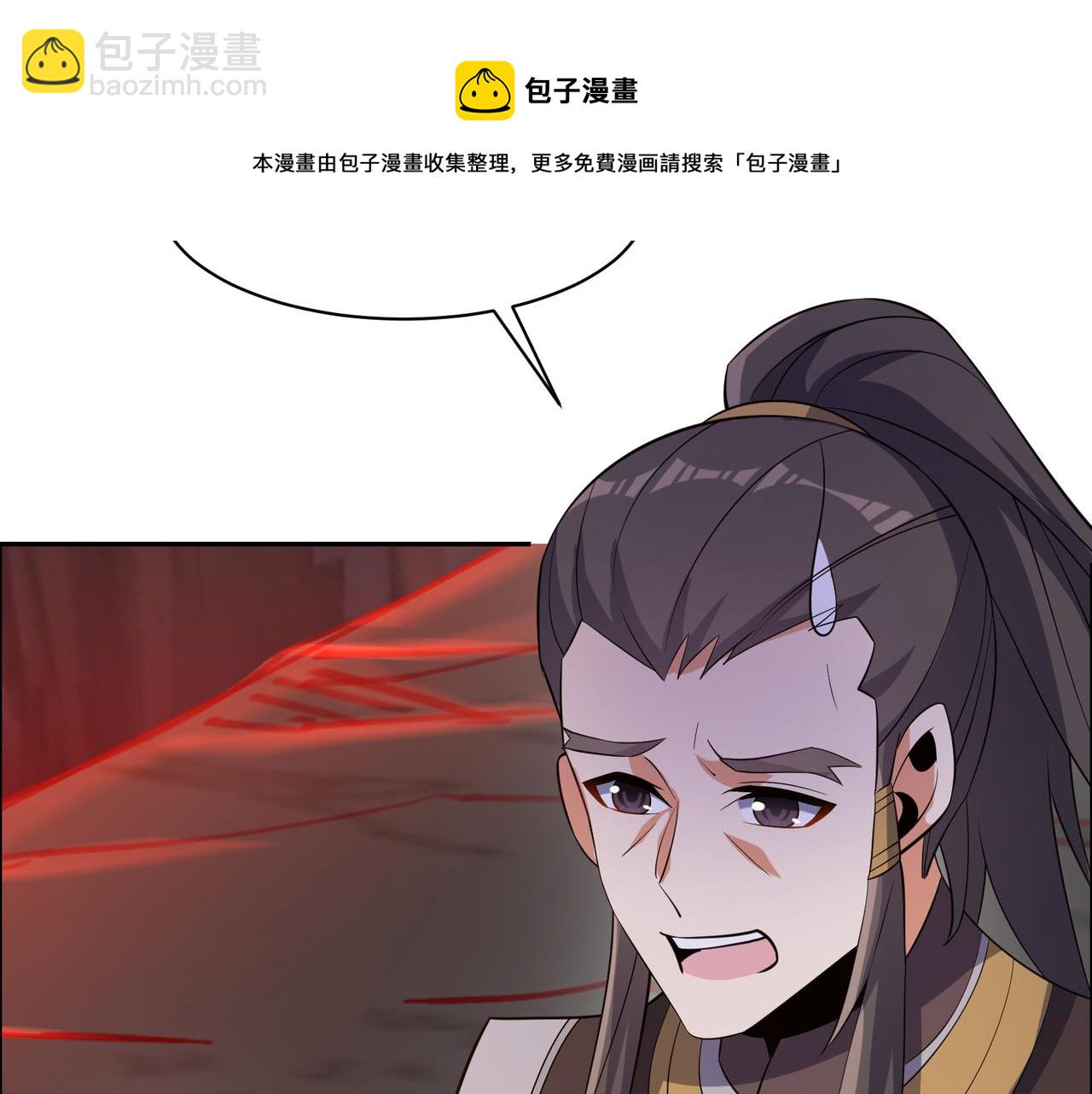 第125话 邪恶祭坛16