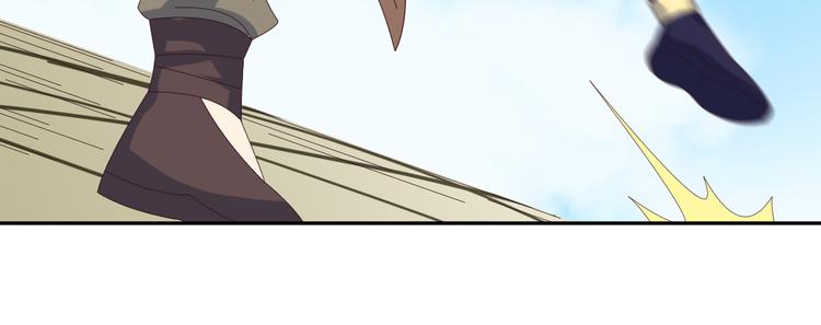 第47话 爱才之心120