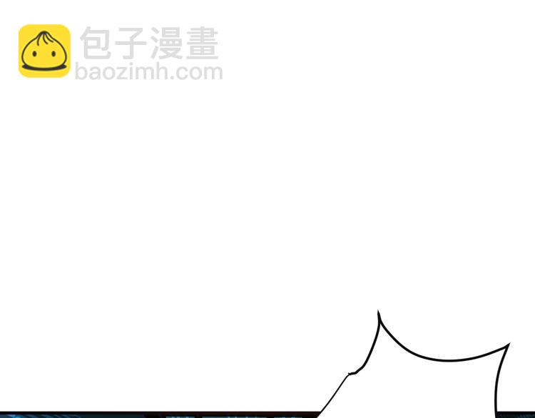第77话 破局还是入局141