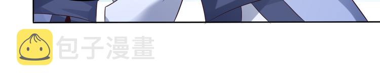 第55话 鸠占鹊巢213