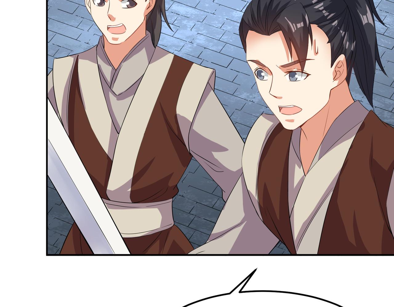 第116话 硬闯墨府89