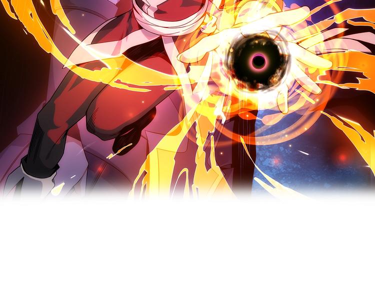 第10话 我的丹才是丹！1