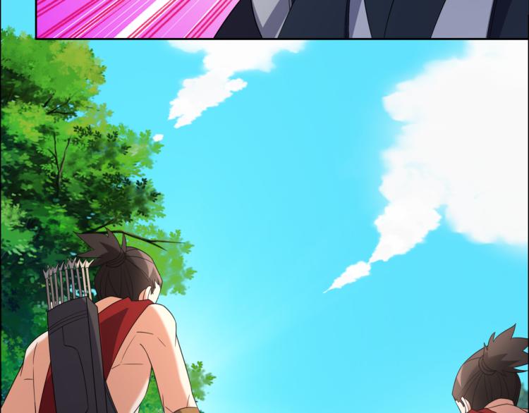第108话 不许跪！79