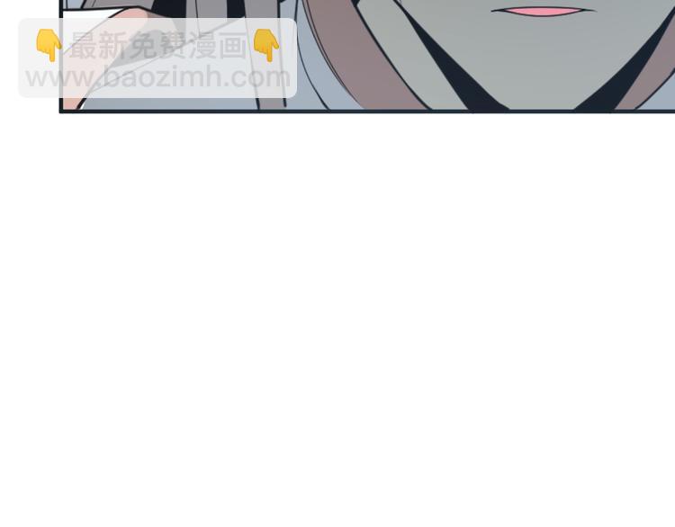 第88话 力拼妖将91