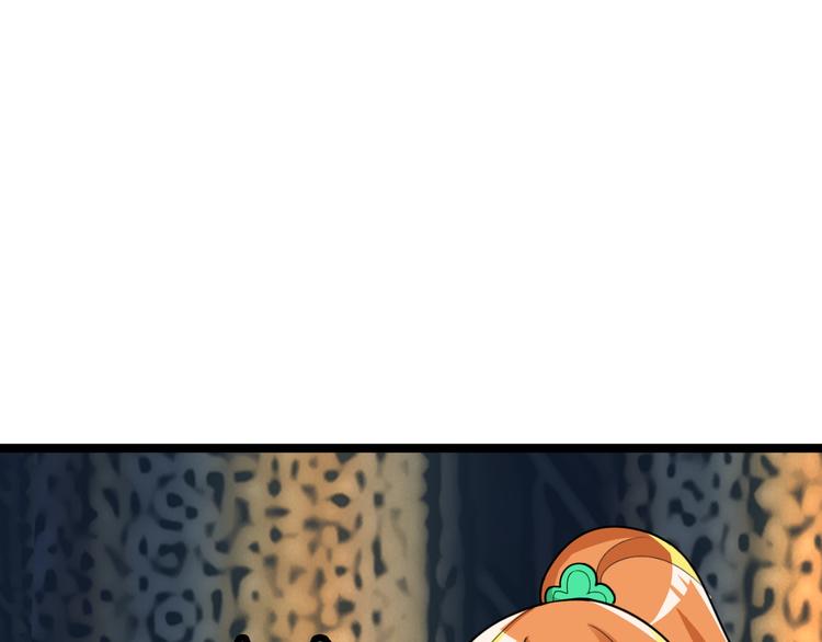 第100话 天蛇殿灵146