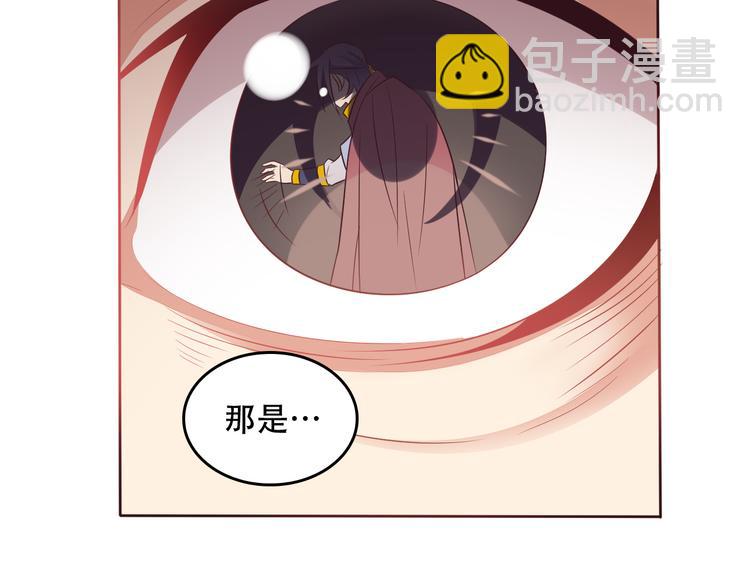 第59话 屠龙12