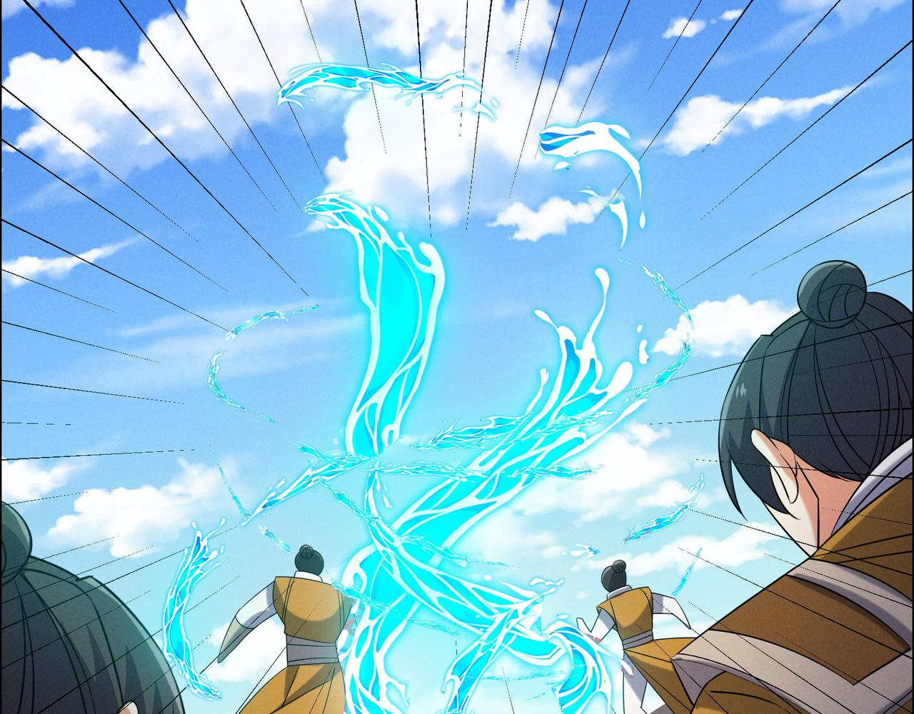 第161话 魔焰滔天26