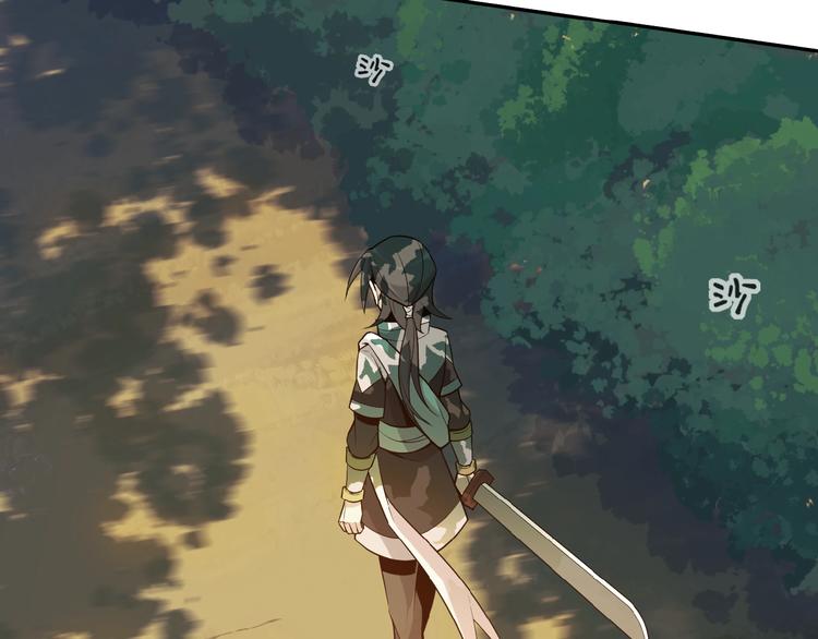 第14话 擅长一刀秒30