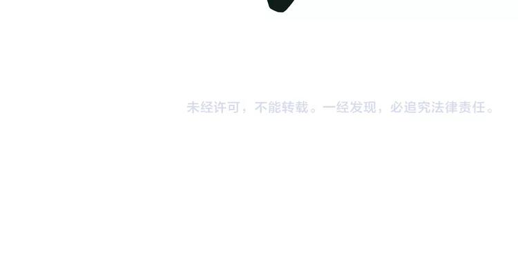 第6话 不过是跳梁小丑126