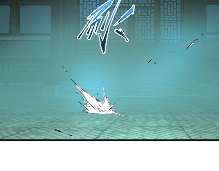 第76话 黑暗中的面孔12