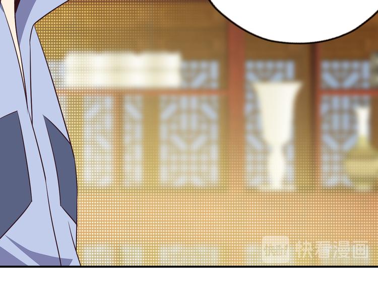 第70话 暗潮汹涌52