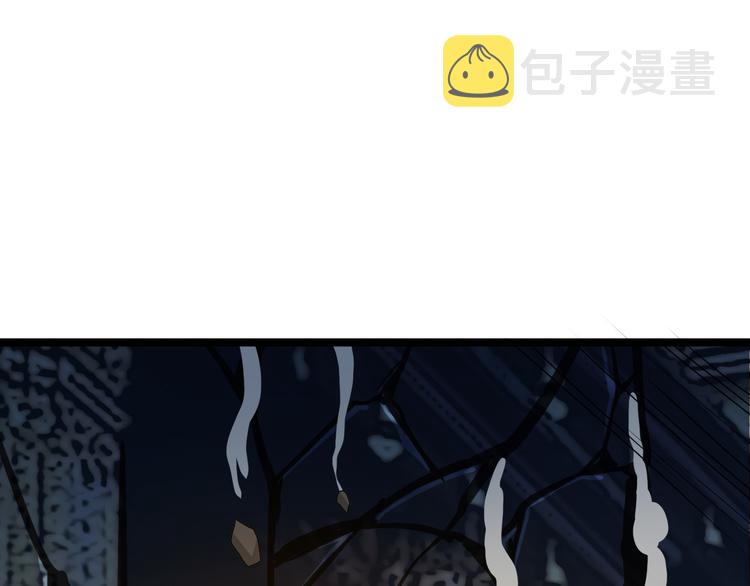 第97话 圣灵体觉醒35