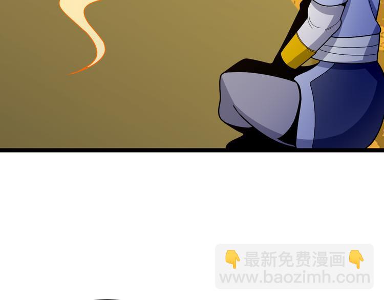 第95话 神殿轮回167