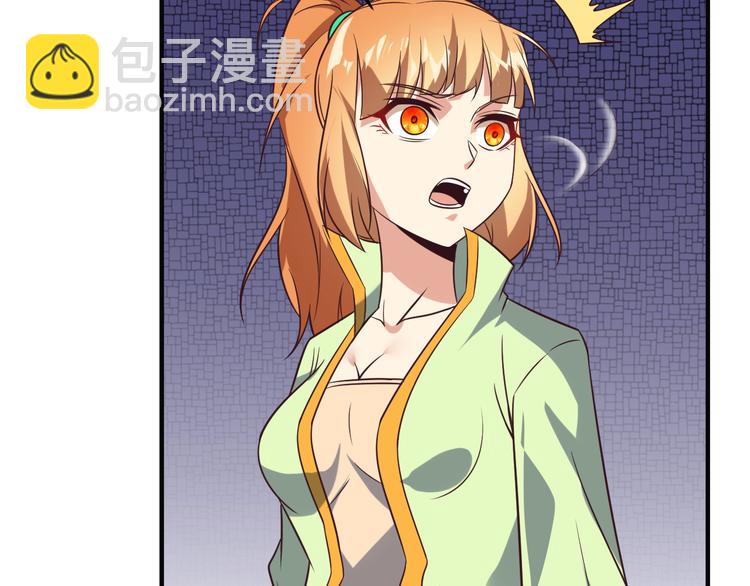 第72话 暗中施援74
