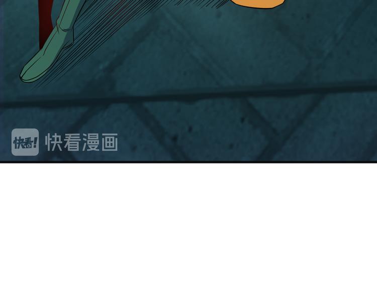 第78话 红颜薄命85