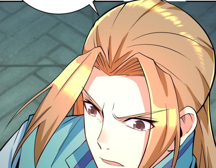 第77话 破局还是入局40