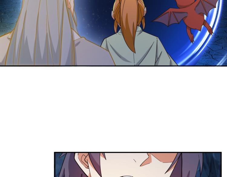第103话 天雷锻体3