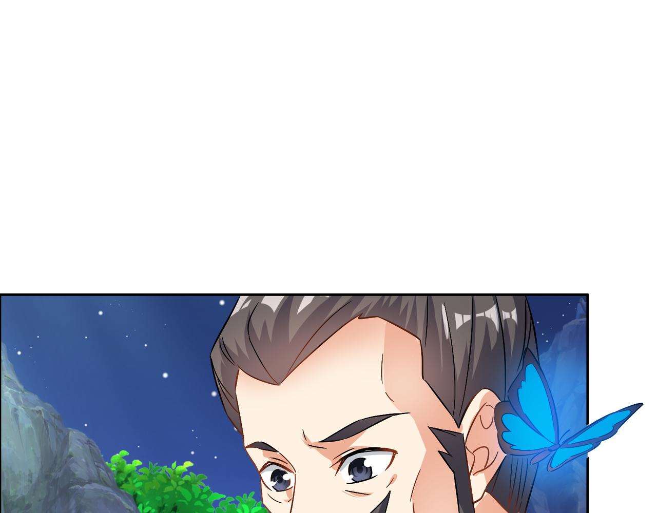 第129话 突袭墨府5