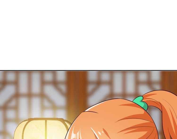 第69话 疯狂竞价114