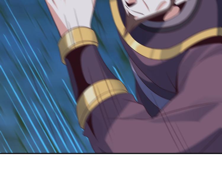 第55话 鸠占鹊巢135