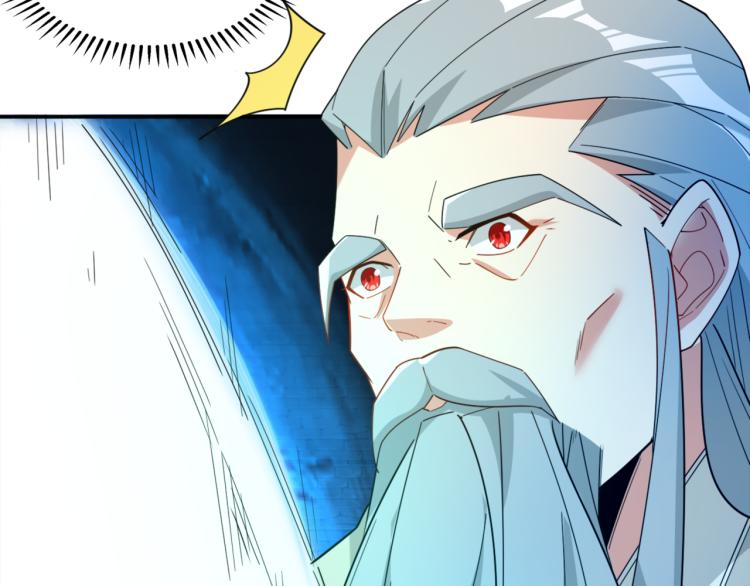 第104话 神秘记忆49