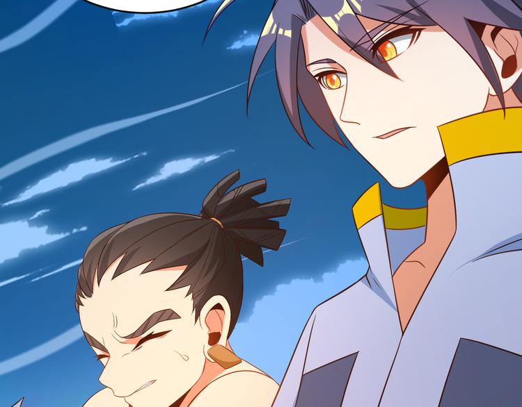 第84话 魔鬼坑97