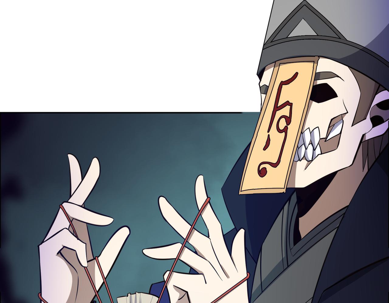 第137话 焚魔、洗墨！17