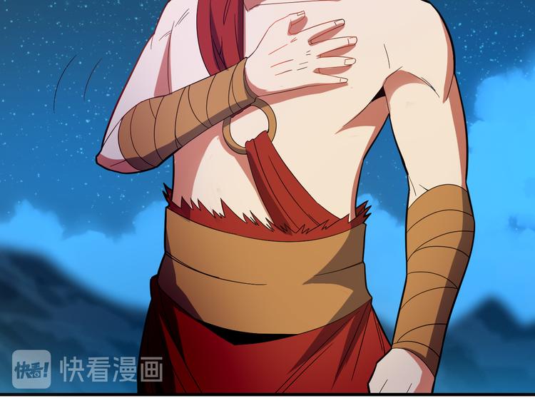 第87话 魔鬼坑60