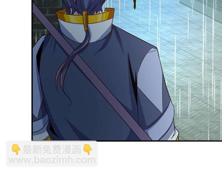第76话 黑暗中的面孔61