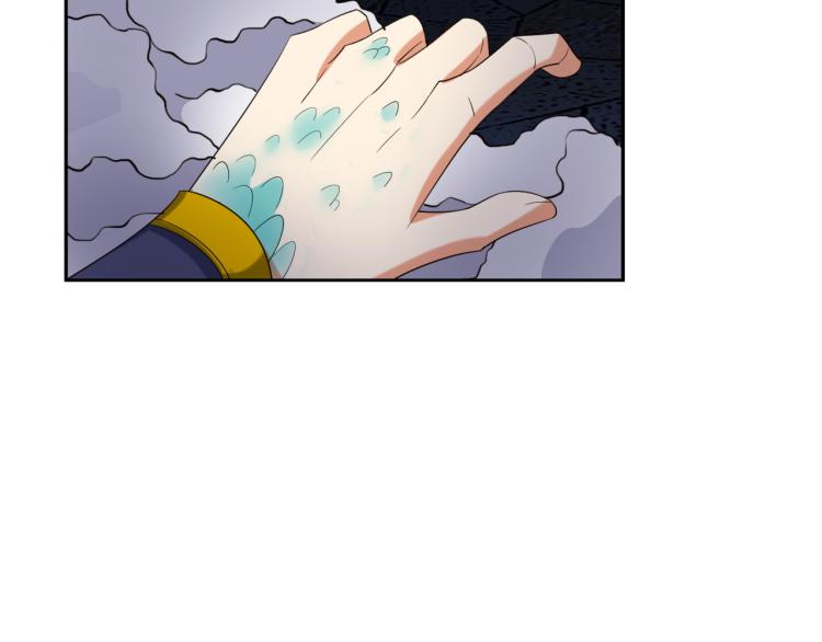 第105话 天蛇真身56