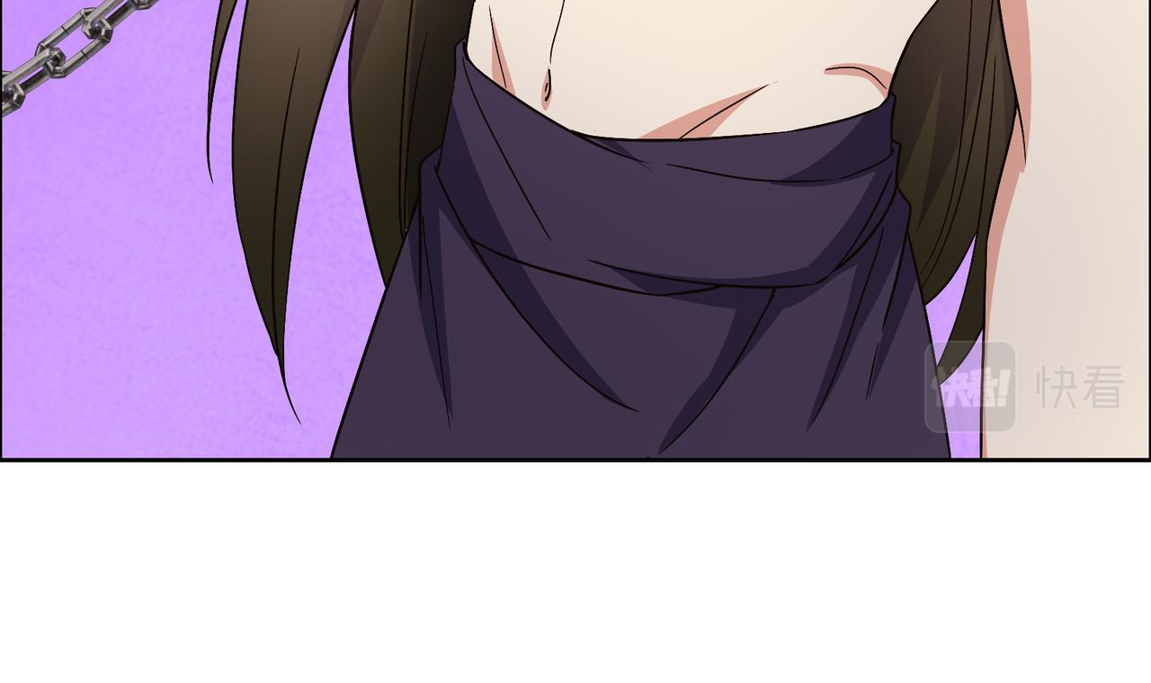 第140话 突袭墨云峰57