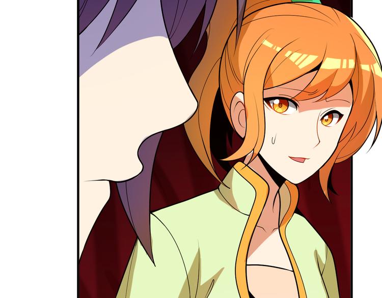 第89话 魔鬼坑底83